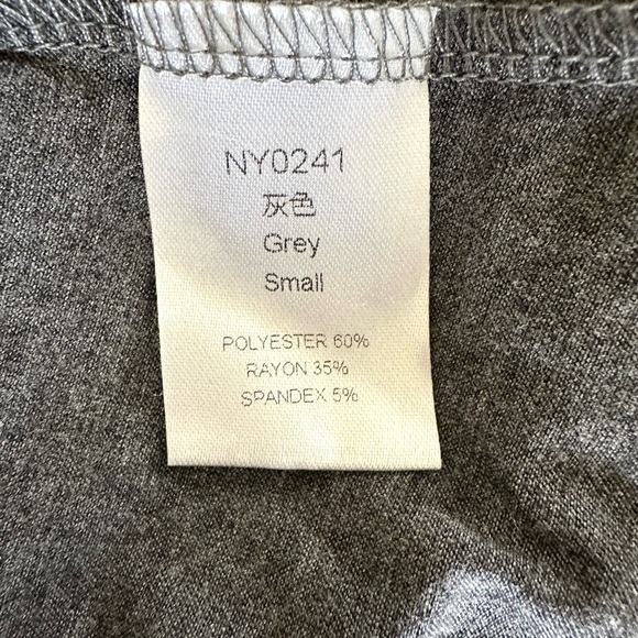 Gray Sleeveless Top with Rainbow Graphic - Picture 3 of 3